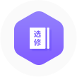 APP微门户