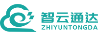 智云通达科技
